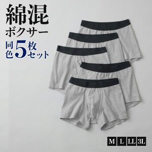 O[ lbg {NT[pc O Y j am pc  ȍ Rbg   pc ^OȂ Xgb` RۖhL N Vv  5Zbg 5g 5P ܂Ƃߔ