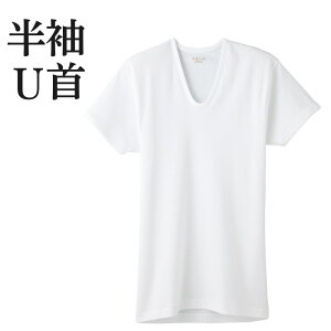 �O���[ ���K�H�[ ���� U�� �����Y ��100% �R�ۖh�L ���n �t���C�X �j���p U�l�b�N �����Y �C���i�[�V���c �V���c �� 60�� 70�� 80�� �M�t�g ���蕨 �����O�Z���[ ���� ���� ��� GUNZE KQ5016 S M L LL 3L 