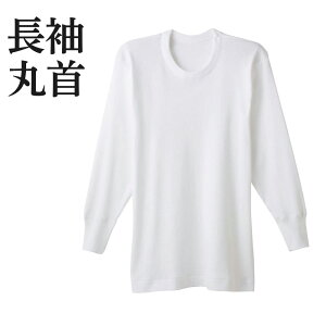 O[ KH[ ێ  ԊOH 100% Y H~ jp N[lbNVc Ȕ 60 70 80 Mtg 蕨 OZ[ ێ    R hL n tCX 