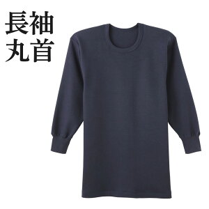 O[ KH[ ێ  oL[ 100% Rbg Y H~ Ci[Vc C̑wŒg߂ jp   N[lbN Vc 60 70 80 Mtg OZ[ ۉ