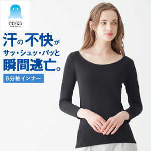 O[ AZh  fB[X W~h~ z   L ̃jIC  wl   Ci[ 8 t  H ~  ΍ y g Vv  GUNZE MC0046P M-LL