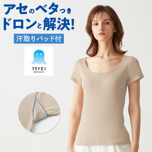 O[ AZh Ci[ gbvX  fB[X  H ~ ėp ~p z    ׂȂ  Ƃ e ݖh~  Ci[Vc A_[Vc MC005