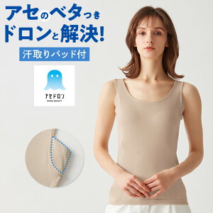 O[ AZh Ci[ gbvX ^Ngbv fB[X  H ~ z    ׂȂ  Ƃ e ݖh~  Ci[Vc A_[Vc MC0053P