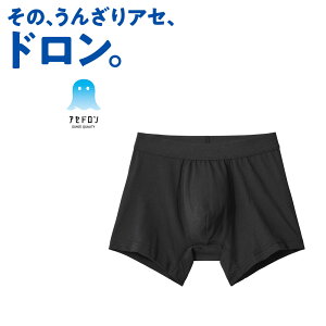 �O���[ �A�Z�h���� �{�N�T�[�p���c �O�� �����Y �� �H �~ �z�� ���� ������ �ׂ����Ȃ� �� �����ݖh�~ ���� ���� MCA680P M L LL