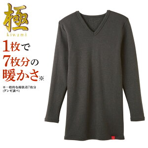 O[  V  Ci[ Y H~ n N Xgb` M h g     OX[u Ci[Vc 9 Lт zbg}WbN HOTMAGIC MH08