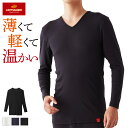 【SALE】≪薄手なのにすっきり温かい≫ グンゼ ホットマジック 長袖Vネックシャツ メンズ 秋冬 やみつき柔らか 吸湿発熱 軽量保温 消臭加工 抗菌防臭加工 保温 やわらか 屋内 日常 オールエイジ ロングスリーブ V首 長袖 下着 肌着 MH1909P MH1909 M L LL