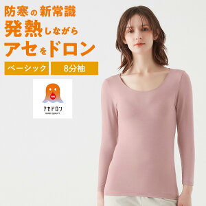 O[ t@C[AZh  fB[X ~ Ci[ ₦h~ zM y Ԃ ʋC  g 8 Ci[gbvX  GUNZE MH2046P M L LL