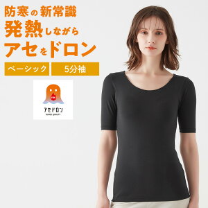 O[ t@C[AZh 5 fB[X ~ Ci[ ₦h~ zM y Ԃ ʋC  g  Ci[gbvX  GUNZE MH2048P M L LL