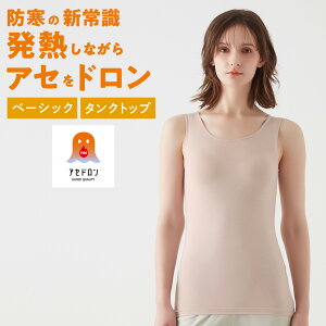 O[ t@C[AZh ^Ngbv fB[X ~ Ci[ ₦h~ zM y Ԃ ʋC  g Ci[gbvX  GUNZE MH2054P M L LL