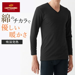 O[ HOTMAGIC  VlbNVc Y H~ Ȃ̃`J  ȍ M \tg Xgb`Ci[ I[GCW g OX[u V    zbg}WbN MHA109B