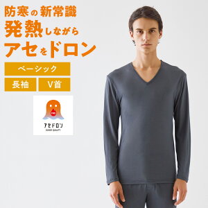 O[ t@C[AZh  VlbN Y ~ zM ₦h~  V ɂ OX[u V Ci[ g   GUNZE MHA409P M L LL