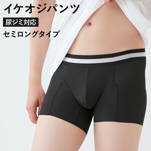 O[ CPIWpc {NT[pc O O Y  j AR΍ jp pc JbR 傢R V~Ήz ςȂ JbgIt NEXTYLE lNX^C NE7085A M L 