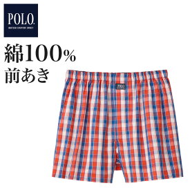 【SALE】POLO BCS トランクス 綿100% 前開き メンズ 紳士 男性 年間 ポロ ビーシーエス 布帛 チェック ゆったり ラク 柄 パンツ 下着 グンゼ GUNZE PBM871 M-LL