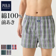 【SALE】POLO BCS トランクス 綿100% 前開き メンズ 紳士 男性 年間 ポロ ビーシーエス 布帛 チェック ゆ…
