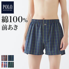 POLO BCS トランクス 綿100% 前開き メンズ 紳士 男性 年間 ポロ ビーシーエス 布帛 チェック ゆったり ラク 柄 パンツ 下着 グンゼ GUNZE PBM871 M-LL