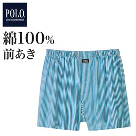 POLO BCS トランクス 綿100% 前開き メンズ 紳士 男性 年間 ポロ ビーシーエス 布帛 チェック ゆったり ラク 柄 パンツ 下着 グンゼ GUNZE PBM873 M-LL