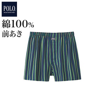 POLO BCS トランクス 綿100% 前開き メンズ 紳士 男性 年間 ポロ ビーシーエス 布帛 チェック ゆったり ラク 柄 パンツ 下着 グンゼ GUNZE PBM874 M-LL