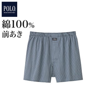 POLO BCS トランクス 綿100% 前開き メンズ 紳士 男性 年間 ポロ ビーシーエス 布帛 チェック ゆったり ラク 柄 パンツ 下着 グンゼ GUNZE PBM874 M-LL