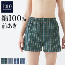 楽天市場】ポロパンツの通販
