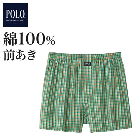 【SALE】POLO BCS トランクス 綿100% 前開き メンズ 紳士 男性 年間 ポロ ビーシーエス 綿100% 布帛 チェック ゆったり ラク 柄 パンツ 下着 グンゼ GUNZE PBM876 M-LL