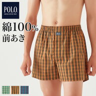 【SALE】POLO BCS トランクス 綿100% 前開き メンズ 紳士 男性 年間 ポロ ビーシーエス 綿100% 布帛 チェ…