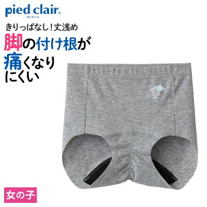 O[ Tj^[V[c LbY WjA K[Y ̎q N sGN[   pc V[c p  ͂߂Ă̐ ςȂ MU[ LH ȍ  piedclai