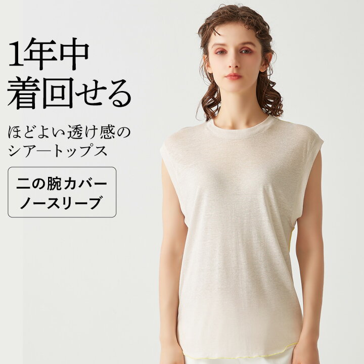 31tc7353-000ws.jpg?fitin=720:720