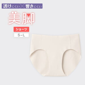 O[ V[c n[tV[c fB[X V[X ɂ ɂ r 킢  w Z w 10 20  unTuche GUNZE TC9370 S M L