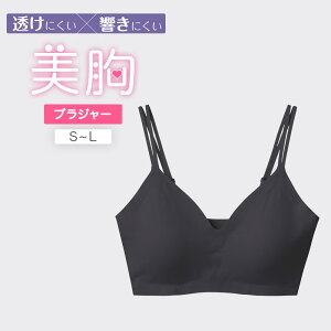 O[ uW[ fB[X mC[ ubg V[X ɂ ɂ  킢  w Z w 10 20  n[tgbv n[tgbvu unTuche 