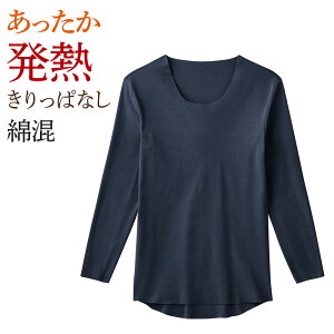 O[ N[lbN OX[uVc  JbgIt Y H ~ ȍ VRM R ~Ci[  ςȂ rWlXCi[   Rbg VRf YG YN7208 M L LL