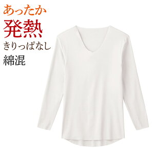 O[ VlbN OX[uVc  JbgIt Y H ~ ȍ VRM R ~Ci[  ςȂ rWlXCi[   Rbg VRf YG YN7209 M L LL