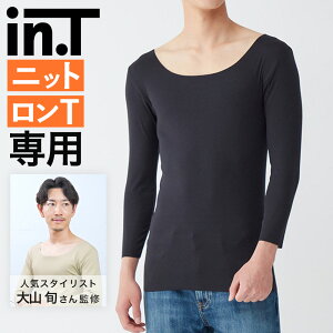 O[ CeB[  Y 8.5 {[glbN ێ H~ ݍL pbht `h~ Ȃ ₦΍ in.T CeB d˒ T jbg    j YV2608W M-LL 