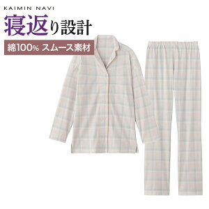 KAIMIN NAVI JC~ir pW} fB[X  QԂ݌v 100 pc N wl jbg Q QԒ GUNZE O[ M`LL GL4505EC