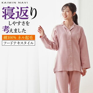 O[ JC~ir 100 lN pW} pc fB[X H~ g  炩 ӂ EGXgS GUNZE KAIMIN NAVI M`LL GL4523EC GUNZE35