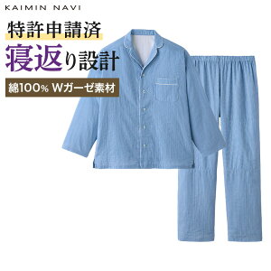 O[ pW} Y f gp { 100% Rbg  pc  Q QԒ GUNZE KAIMIN NAVI JC~ir GM2005