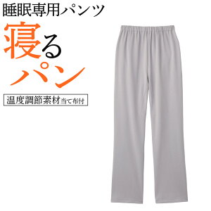 O[ JC~ir p Qp T|[g pc fޓĕzt H~ _{[jbg N fB[X wlGUNZE KAIMIN NAVI M`L KP4513