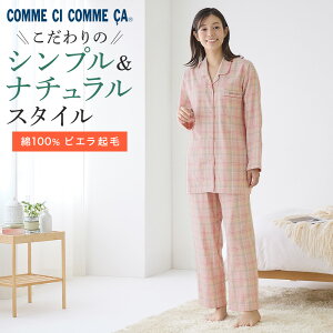 y₩ŒgG炩ȃpW} O[ fB[X pW} RVRT 100  rG N ~ g   pc wl   킢  Q