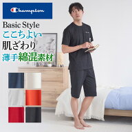 champion ルームウェア ハーフパンツ メンズ 半袖 夏 綿 コットン 天竺 半袖 半パンツ ウエストゴム 薄手…