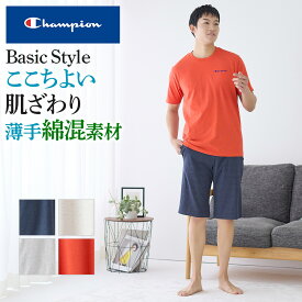 【SALE】champion ルームウェア ハーフパンツ メンズ 半袖 夏 綿 コットン 天竺 半袖 半パンツ ウエストゴム 薄手 春 セットアップ 上下セット 部屋着 紳士 男性 短パン ショートパンツ グンゼ GUNZE S M L OM3093