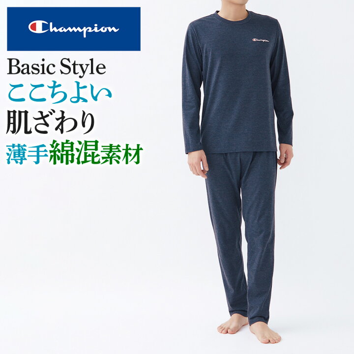 [チャンピオン] ルームウェア 綿100% 半袖長パンツ天竺 メンズ Champion] ルームウェア 綿100% 半袖長パンツ天竺無地/カモフラ メンズ パジャマ黒夏 [Champion]