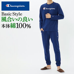 �ySALE�z�`�����s�I�� ��100�� ���[���E�F�A �������p���c �����Y �N�� �J�W���A�� ���S����։� �|�P�b�g�t�� �O�Ƃ� �O�� ������ Champion �O���[ M�`LL OM47108 GUNZE35