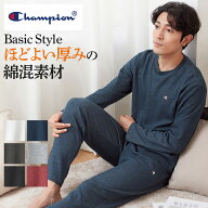 【SALE】チャンピオン 綿混 ダンボールニット ルームウェア 長袖長パンツ メンズ 秋冬 カジュアル 暖かい…