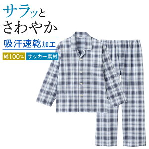 O[ pW} Y COOL MAGIC 100 z  f TbJ[ Rbg ăpW}  pc am j  QԒ Q GUNZE O[ S M L LL 3L SF2165