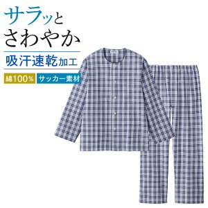 O[ pW} Y COOL MAGIC 100 z  f TbJ[ Rbg pW}  pc am j  QԒ Q GUNZE O[ S M L LL SF2175EC