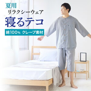 ySALEzO[ pW} Y QeR 100 N[v  f XeeR Rbg 7 7pc am j ėp  QԒ Q GUNZE S M L LL SF3005