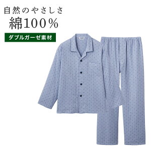 O[ am Y pW} WK[[ 100 QԒ O N GUNZE S M L LL SF4095