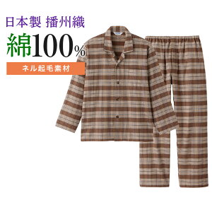 O[ pW} Y 100 lN  pc  ~p am j  QԒ GUNZE pW} S M L LL SF4314