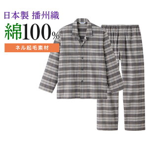 O[ pW} Y 100 lN  pc  ~p am j  QԒ GUNZE pW} S M L LL SF4314