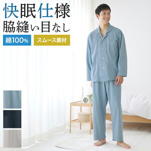 O[ pW} Y eDږ 100 X[X  pc Rbg am j  QԒ Q GUNZE O[ pW} M`LL SG2035