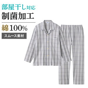 O[ pW} Y Ή ۉH 100 X[X  pc Rbg am j  QԒ Q GUNZE O[ pW} S`3L SG2095